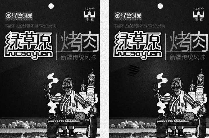 https://cdn.apub.kr/journalsite/sites/ktappi/2020-052-02/N0460520201/images/JKTAPPI_2020_v52n2_3_f003.jpg