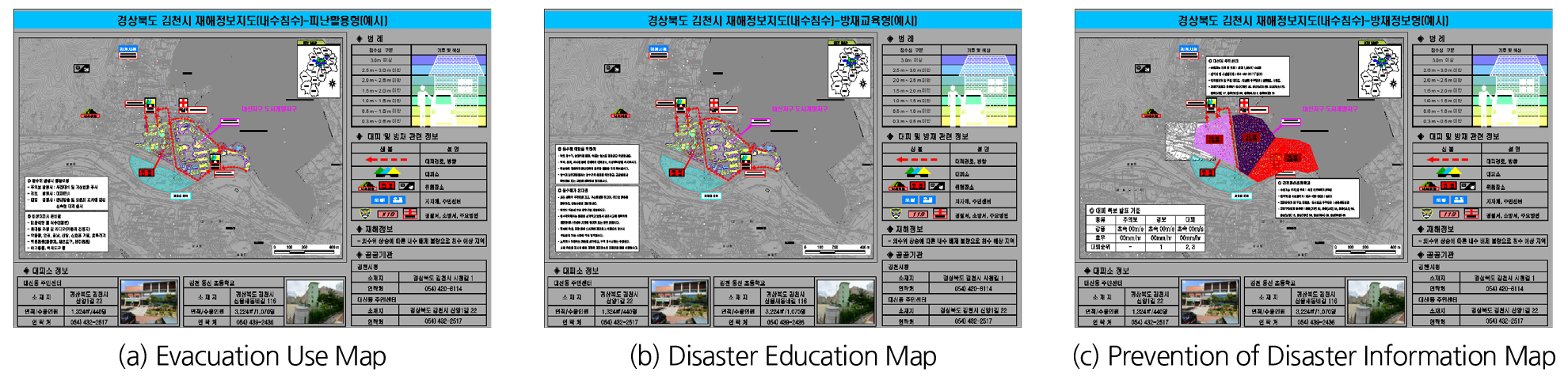 https://cdn.apub.kr/journalsite/sites/kwra/2022-055-01/N0200550108/images/kwra_55_01_08_F8.jpg