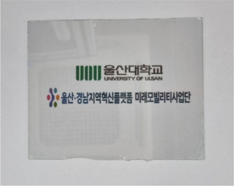 https://cdn.apub.kr/journalsite/sites/mrsk/2023-033-11/N0340331108/images/mrsk_2023_3311_497_F1.jpg